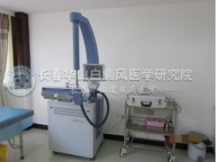 美国第二代308nm准分子激光治疗系统:强化治疗效果
