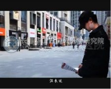 同在蓝天下,共抗白癜风