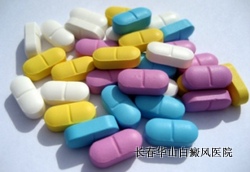 白癜风用药治疗有哪些原则