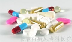 白癜风患者要怎样学会养生