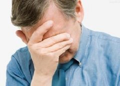 白癜风的治疗与护理要避免哪些